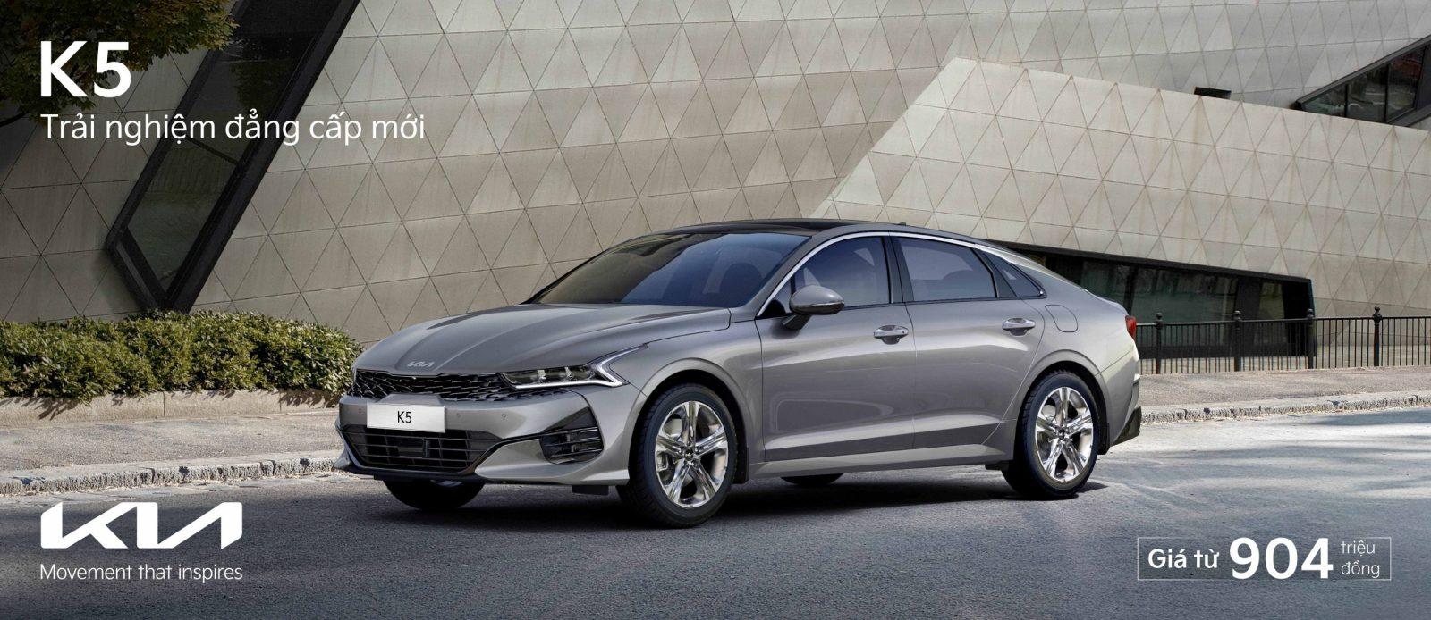 kia-web-k5
